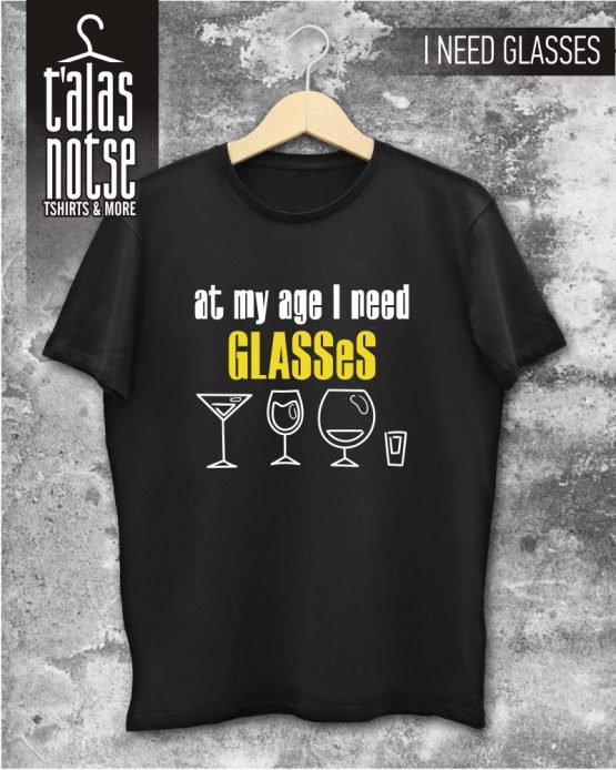 NEED GLASSES